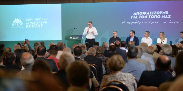 Ποιο είναι το χρονοδιάγραμμα της ηλεκτρικής διασύνδεσης Ελλάδας-Κύπρου-Ισραήλ;