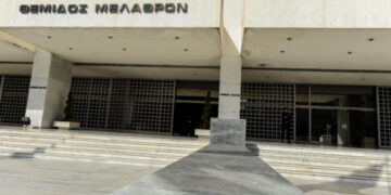 Άρειος Πάγος: Δικαστής κατήγγειλε απόπειρα δωροδοκίας