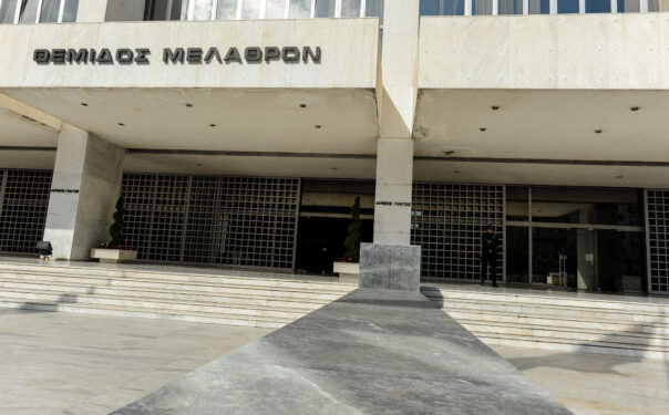 Άρειος Πάγος: Δικαστής κατήγγειλε απόπειρα δωροδοκίας