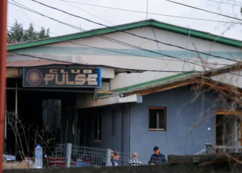 Εξιτήριο από το «Παπανικολάου» για τρεις ασθενείς μετά την φωτιά σε κέντρο διασκέδασης στο Κότσανι