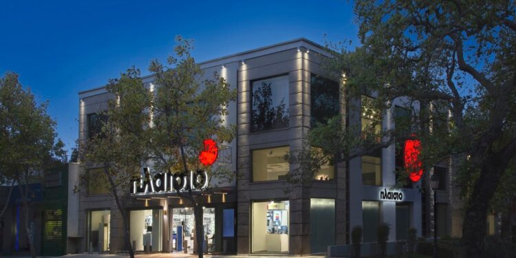 Στη λίστα Best Workplaces Hellas για το 2025 η ΠΛΑΙΣΙΟ