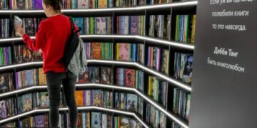 Βιβλιοπωλεία έλαβαν κατάλογο με 37 βιβλία που πρέπει να καταστρέψουν