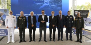Laskaridis Foundation donates upgraded drones for the Aegean