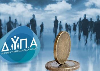 Όσα πρέπει να γνωρίζετε για τις αιτήσεις, τους δικαιούχους, τα ποσά και τις πληρωμές