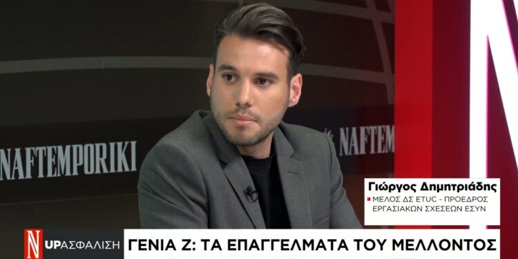 Η δύναμη που η Ελλάδα δεν πρέπει να χάσει