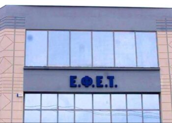 Ανακαλεί τσουρέκι με μαστίχα Χίου