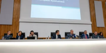 Νέο πλαίσιο αξιολόγησης και ψυχολογικής υποστήριξης του ένστολου προσωπικού