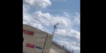 Ρωσία: Στρατιωτικό ελικόπτερο συνετρίβη στην περιοχή Αριόλ – Πληροφορίες ότι το πλήρωμα είναι νεκρό