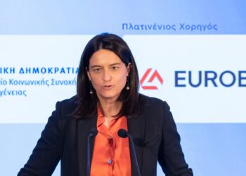 «Δημογραφικό 2025» – Κεραμέως: «Στην χώρα μας η δημογραφική πρόκληση είναι πάρα πολύ μεγάλη»