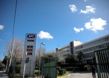 Νέες σειρές στην ΕΡΤ