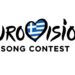 Eurovision 2025: Η Σουηδία είναι το μεγάλο φαβορί για τη νίκη στον πρώτο ημιτελικό