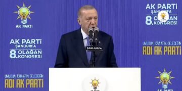 Οι κυρώσεις CAATSA εναντίον της Τουρκίας θα αρθούν πολύ πιο γρήγορα