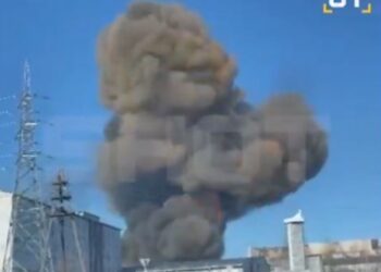 Τέσσερις τραυματίες από πυρκαγιά σε εργοστάσιο επεξεργασίας άνθρακα στη ρωσική Άπω Ανατολή