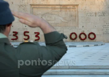 Χρέος κάθε Έλληνα η διεθνής αναγνώριση της Γενοκτονίας