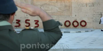 Χρέος κάθε Έλληνα η διεθνής αναγνώριση της Γενοκτονίας