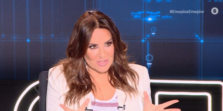 Μου άρεσαν οι μικρότεροι άνδρες, δεν ήταν από ανασφάλεια