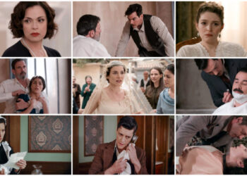 Η Αλίκη και ο Πέτρος ανακαλύπτουν τον θησαυρό, όχι όμως και όλη την αλήθεια