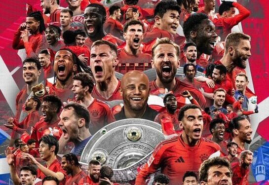 Πρωταθλήτρια η Μπάγερν