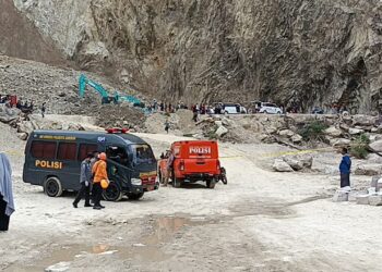 Ινδονησία: Τουλάχιστον 10 νεκροί έπειτα από κατολίσθηση σε λατομείο