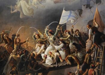 200 χρόνια, από την Έξοδο του Μεσολογγίου (1826–2026)