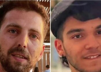 Χαμάς: Έδωσε στη δημοσιότητα νέο βίντεο με δύο Ισραηλινούς ομήρους