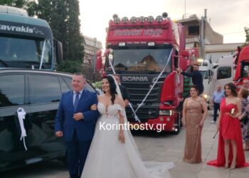 Βούιξε η Κόρινθος: Φορτηγά αντί για λιμουζίνες σε έναν αξέχαστο γάμο