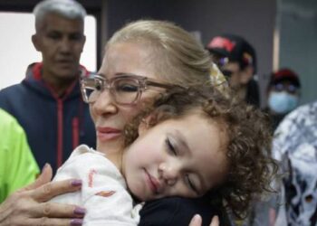 Βενεζουέλα: Οι ΗΠΑ επέστρεψαν στο Καράκας ένα κοριτσάκι 2 ετών που έμεινε μόνο του μετά την απέλαση των γονιών του