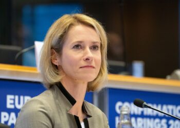 Κομισιόν: Παρουσίασε τη νέα στρατηγική της για την περιοχή της Μαύρης Θάλασσας