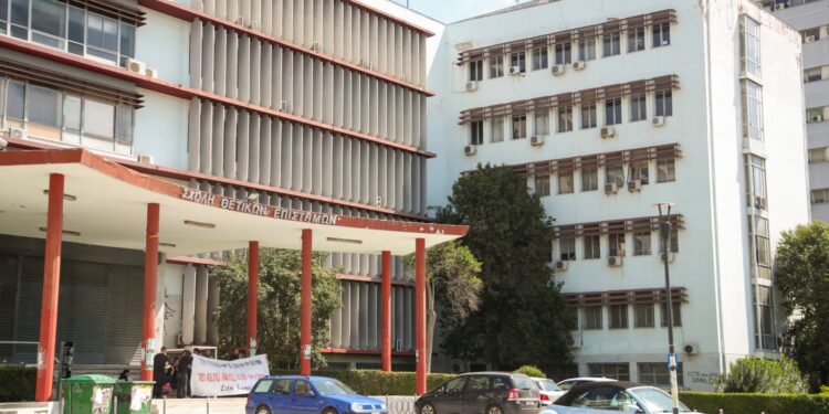 «Συνέπειες» για τους δράστες σε πειθαρχικό και ποινικό επίπεδο