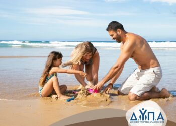 Ρεκόρ με 567.462 αιτήσεις για 1.015.077 επιταγές