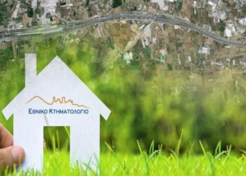 Μειώθηκαν σημαντικά οι εκκρεμότητες – Τι δείχνουν τα νέα στοιχεία για την έκδοση πιστοποιητικών