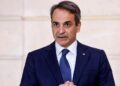 Η ηγεσία σας έρχεται σε μια εποχή που ο κόσμος αντιμετωπίζει σοβαρές προκλήσεις