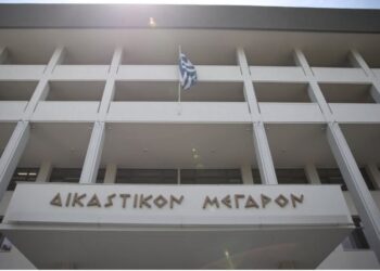 Λάρισα: Αύριο απολογείται η μητέρα για τα σημάδια από κάψιμο στα παιδιά της