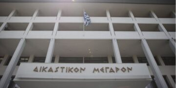 Λάρισα: Αύριο απολογείται η μητέρα για τα σημάδια από κάψιμο στα παιδιά της