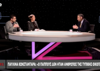 Λάμπρος και Παυλίνα Κωνσταντάρα: «Η γιαγιά μου πέταξε τον παππού έξω από το σπίτι αλλά περίμενε 30 χρόνια να γυρίσει»