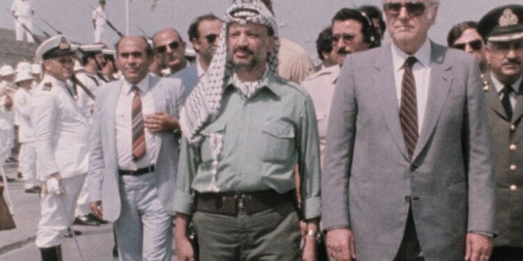 History Projected: Προβολές της Ιστορίας