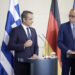 Συνάντηση Μητσοτάκη – Μερτς στο Βερολίνο: «Τεράστιος σεβασμός» για τα επιτεύγματα της Ελλάδας – Προσελκύονται γερμανικές επενδύσεις