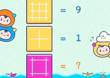 Mπορείτε να βρείτε τον αριθμό σε 8 δευτερόλεπτα;