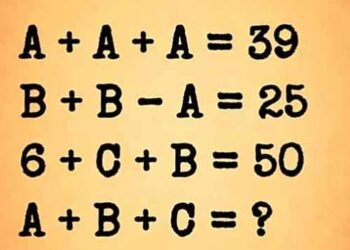 Mπορείτε να κάνετε γρήγορα τις πράξεις και να βρείτε τον αριθμό που λείπει σε 25 δευτερόλεπτα;