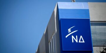 Υπηρέτησε την Πατρίδα και την παράταξη με αφοσίωση, ήθος και εντιμότητα