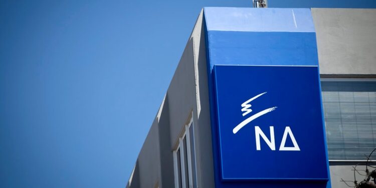 Υπηρέτησε την Πατρίδα και την παράταξη με αφοσίωση, ήθος και εντιμότητα