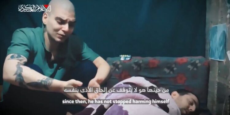 Βίντεο με 2 Ισραηλινούς ομήρους δημοσίευσε η Χαμάς