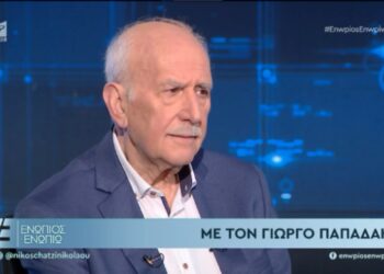 Ο Γιώργος Παπαδάκης στο «Ενώπιος Ενωπίω» – ΒΙΝΤΕΟ