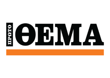Estimates for the Κ.Μ.’s third term and PASOK lamenters, the blue “massage” for the farmlands, the shipping magnate’s beef with the banker