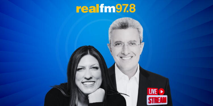 Live streaming – Η Ζωή Κωνσταντοπούλου στο στούντιο του Realfm 97,8 σε μια εφ’ όλης της ύλης συνέντευξη στον Νίκο Χατζηνικολάου