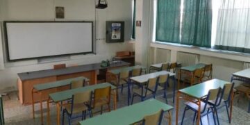 Χρήσιμες πληροφορίες και βασικές οδηγίες για τους υποψήφιους