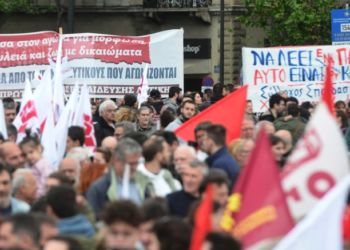 Labour Day demonstrations concluded across Greece
