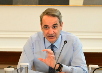 Tomorrow at Maximos: Government will hold a meeting on university security measures – Potential interventions under consideration