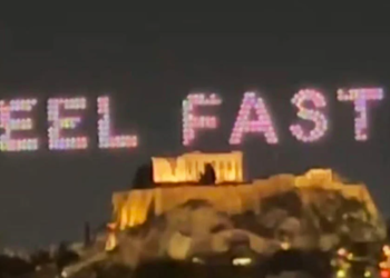Prosecutor’s intervention for the drone show against the background of the Acropolis
