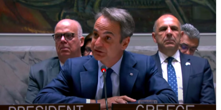 Prime Minister Kyriakos Mitsotakis intervened in the Security Council’s high-level discussion on maritime security